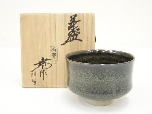 赤膚焼　古瀬尭三造　茶碗（共箱）